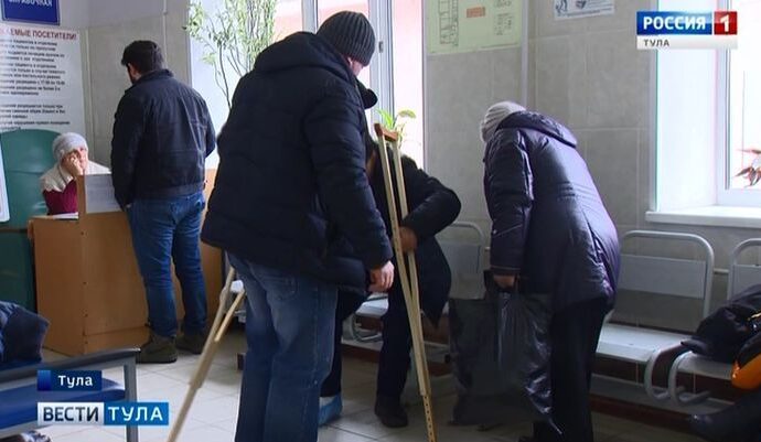 Как правильно падать на лёд?