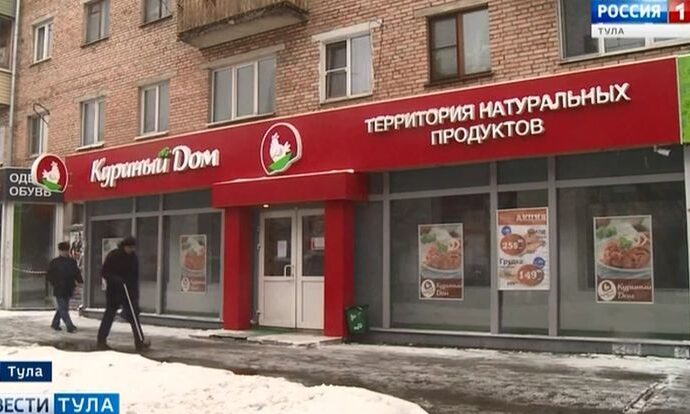 «Куриный дом» снова не рад гостям