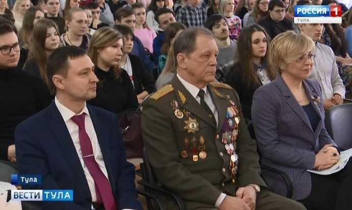 Тульские студенты узнали о госбезопасности страны из первых уст