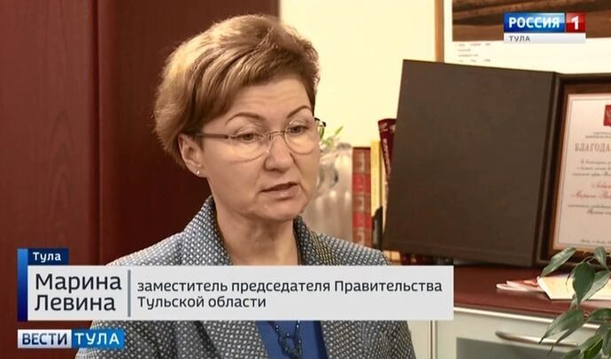 Какие выплаты получают семьи с детьми в Тульской области?
