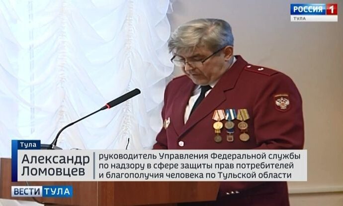 Тульский Роспотребнадзор смог убедить предприятия привить сотрудников от гриппа за свой счёт