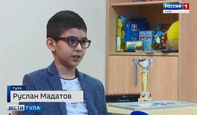 Юный туляк Руслан Мадатов попал в Книгу рекордов России в трёх номинациях