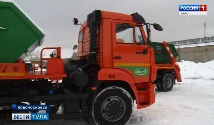 Компания «МСК-НТ» сделала уборку мусора в Тульской области яркой