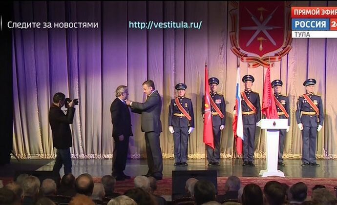 В Туле награждены отличившиеся защитники Отечества