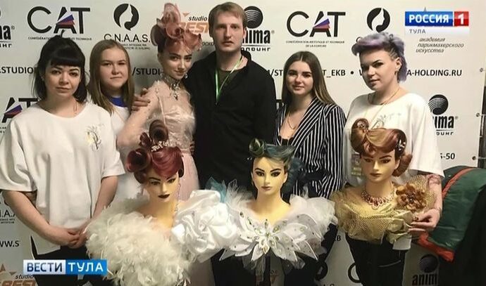 Тульские парикмахеры получили «бронзу» международного чемпионата