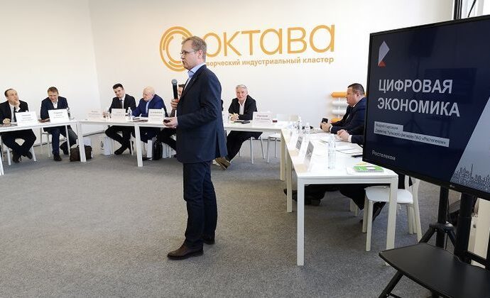 «Ростелеком» представил свои возможности для развития цифровой экономики в Тульском регионе «Ростелеком» представил свои возможности для развития цифровой экономики в Тульском регионе