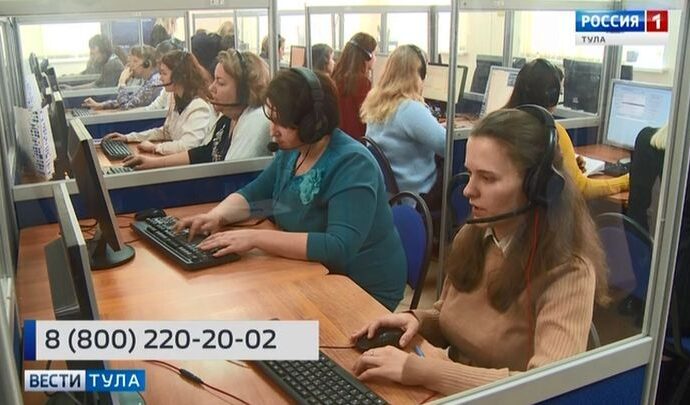Где можно узнать, как подключить приставку для цифрового ТВ?