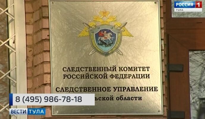 «Кошмарят» бизнес? Звоните в СУСК!