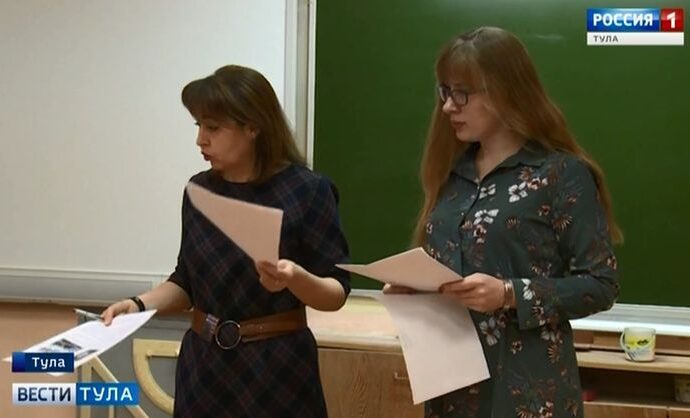 У тульских школьников проверят навыки устной речи