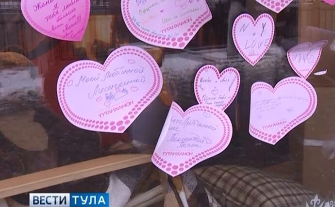 Гостей Центрального парка Тулы окружат любовью