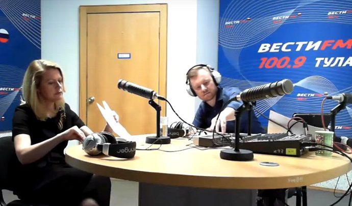 Вести FM Тула. «Формат 71» с Владимиром Комаровым. 08.05.2019