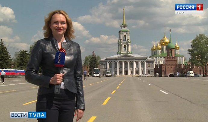 Корреспондент тульских «Вестей» изучила афишу праздничных мероприятий
