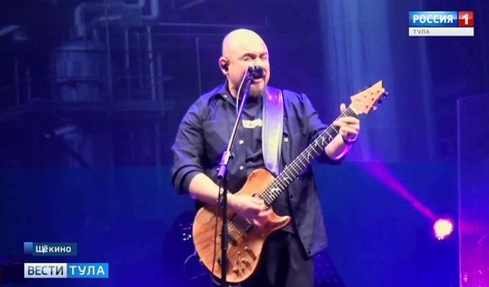 С Днём химика щёкинцев поздравил певец Трофим