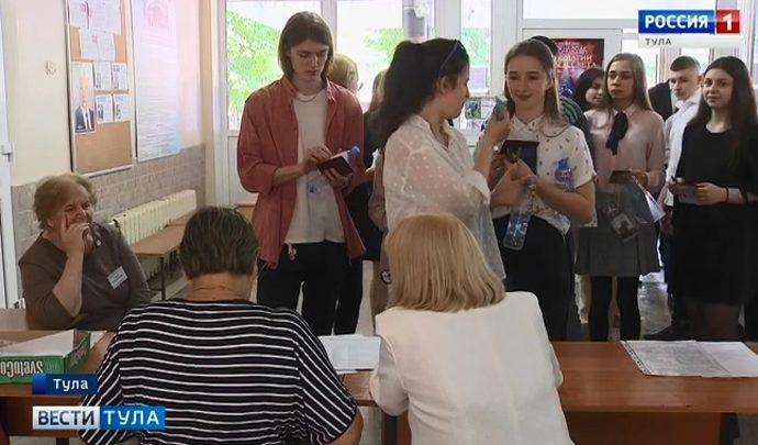 Сегодня сдавали ЕГЭ по математике