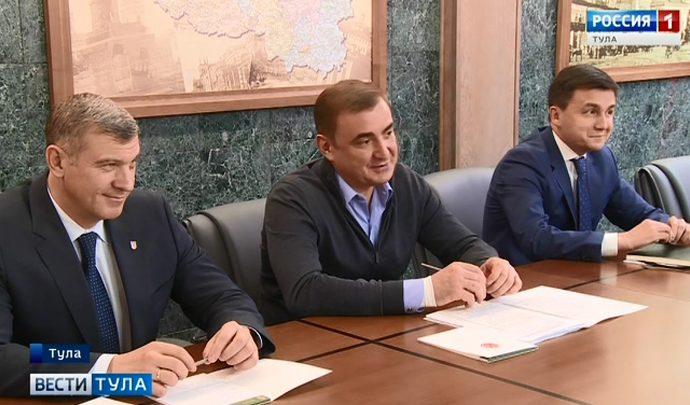 Алексей Дюмин встретился  с новым начальником МЖД