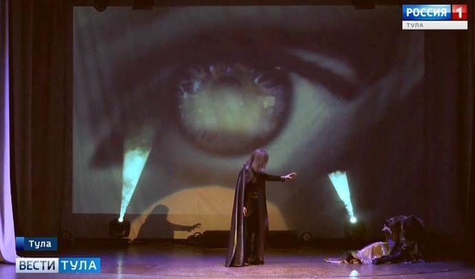 Тулякам покажут мюзикл по произведениям Толкиена