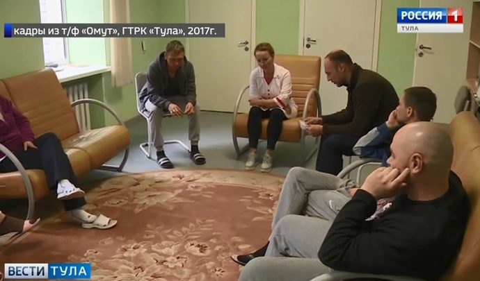В Тульской области стартовал антинаркотический месячник