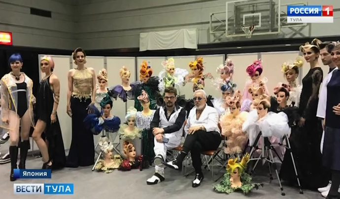 Тульский парикмахер занял призовое место на Чемпионате мира по парикмахерскому искусству