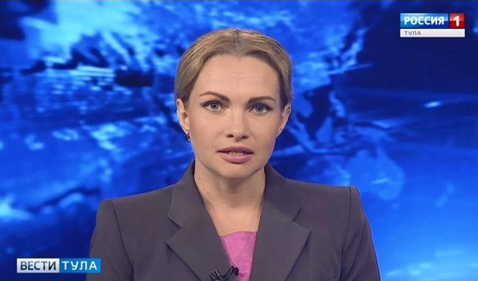 Вести Тула. Эфир от 28.05.2019 (20.45)