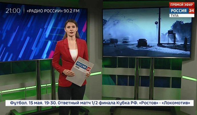 Россия 24 Тула. Эфир от 14.05.2019