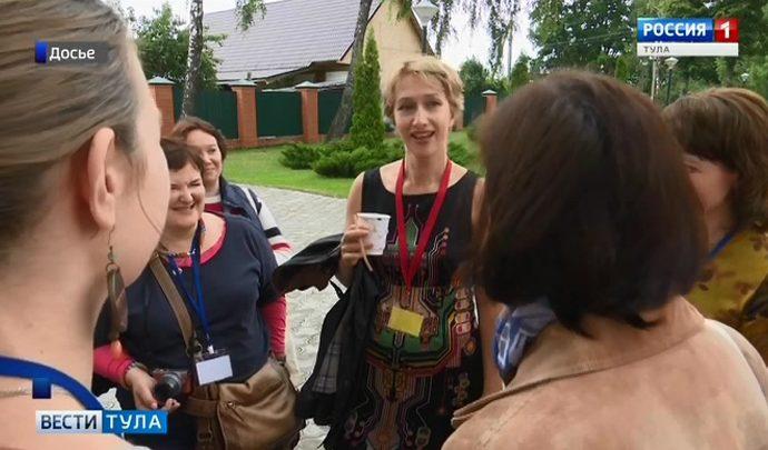Язык Шекспира на родине Толстого