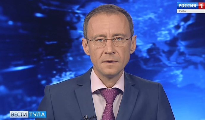 Вести Тула. Эфир от 24.05.2019 (20.45)
