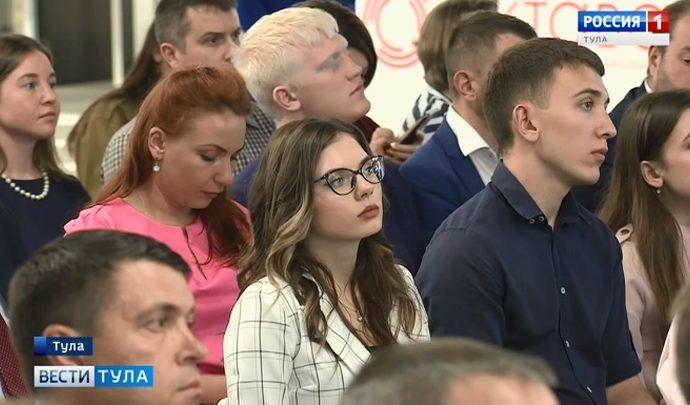 Управленцев нового поколения будут искать и создавать в Туле