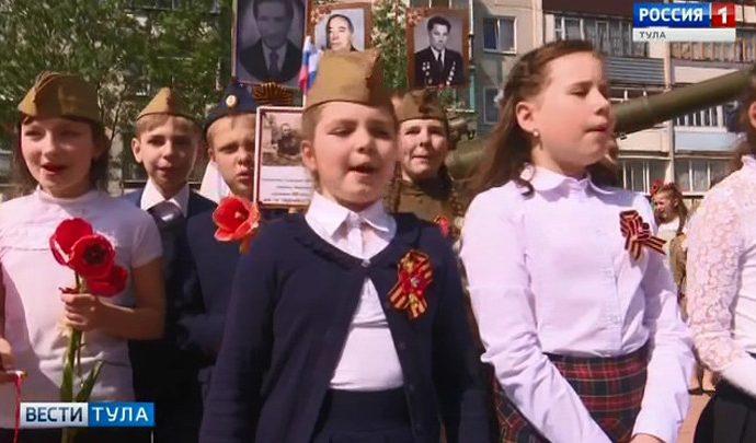 По улицам Шатска прошел «Бессмертный полк»