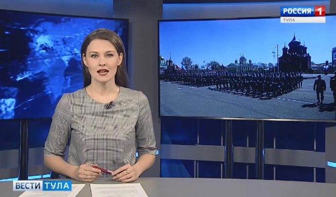 Вести Тула. Эфир от 05.05.2019 (11.25)