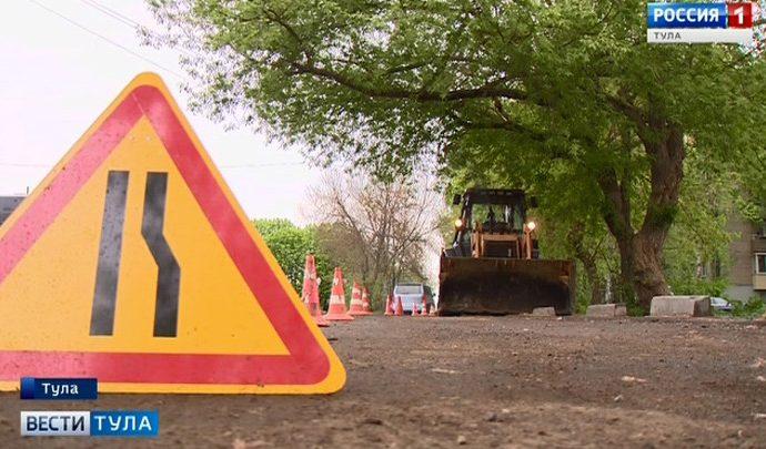 В Мяснове отремонтируют восемь дорог