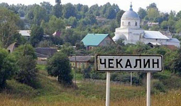 В Тульской области отреставрируют пять объектов в исторических городах