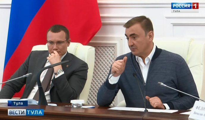 Алексей Дюмин поручил провести региональный Форум национальных проектов