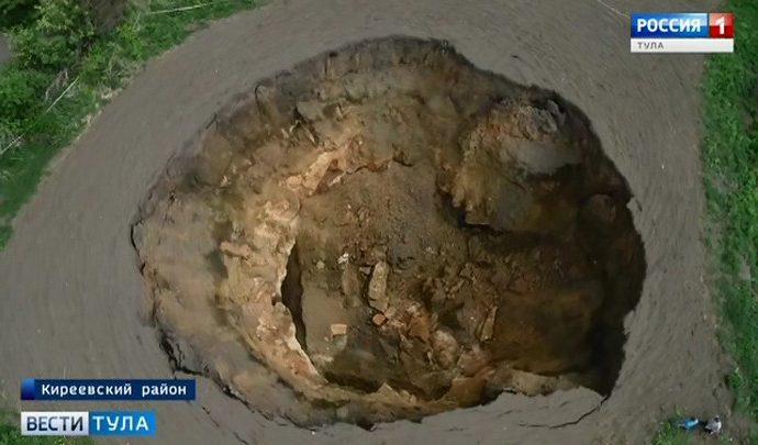 Специалисты разбираются  в причинах ЧП в Киреевском районе