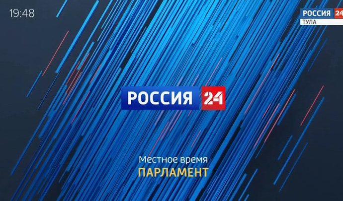 Парламент. Выпуск 07.05.2019