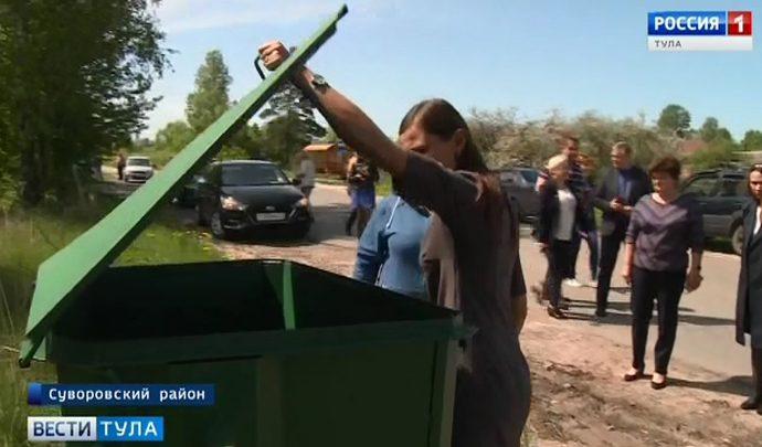 В Суворовский район приехал контроль ЖКХ