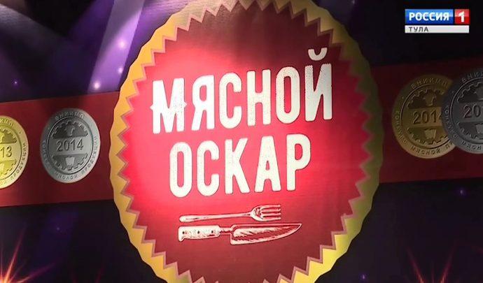 Вести Тула. Добрые встречи. Выпуск 25.05.19
