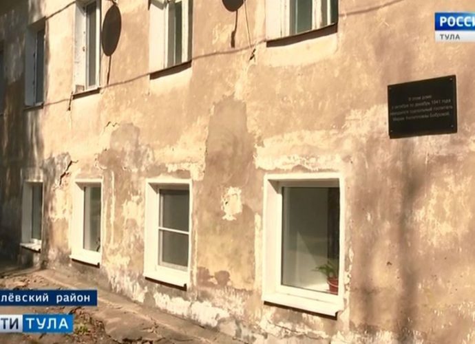Профессор ТГПУ рассказал о тайных госпиталях Белёва