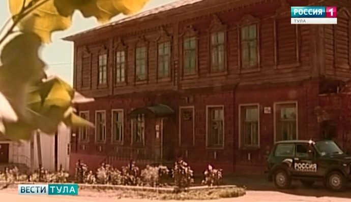 Белёвский краеведческий музей отреставрируют
