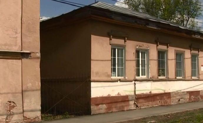 Три дома в центре Тулы признаны памятниками регионального значения