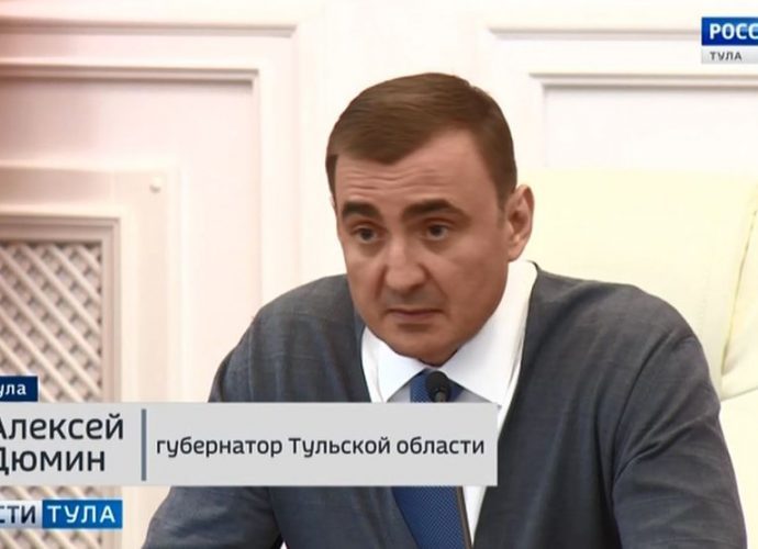 Губернатор напомнил ответственным лицам о вопросах безопасности