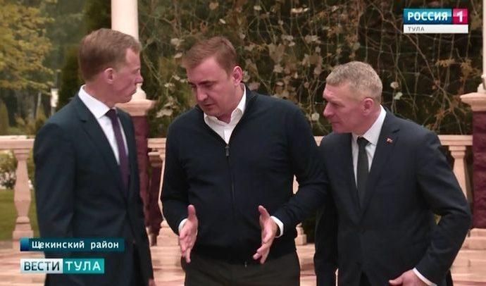 О чём договорились Россия и Белоруссия на заседании в Тульской области?