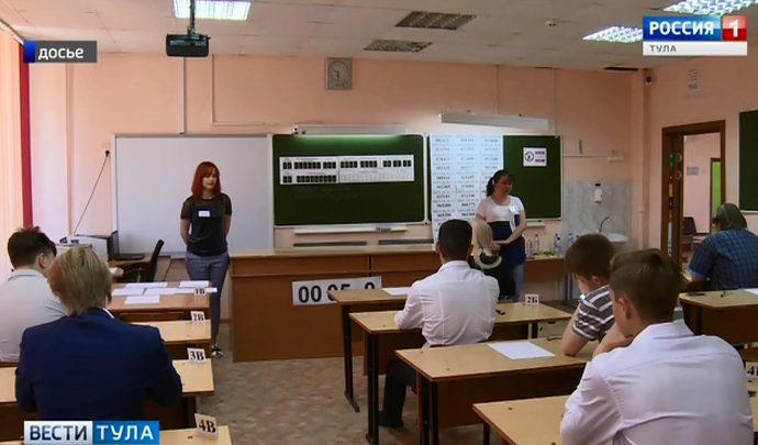 Более 6 тысяч одиннадцатиклассников региона готовятся к сдаче ЕГЭ Более 6 тысяч одиннадцатиклассников региона готовятся к сдаче ЕГЭ
