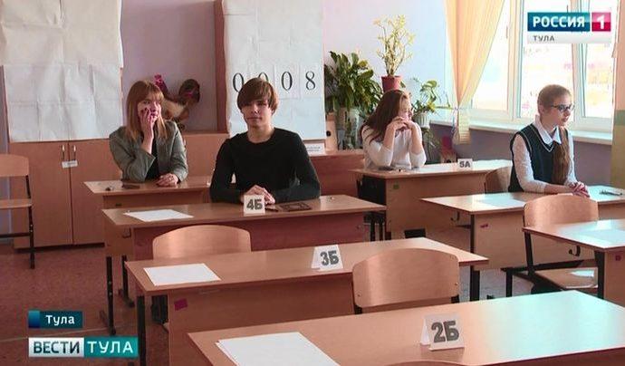 Тульских школьников, претендующих на медаль, ждут серьёзные испытания