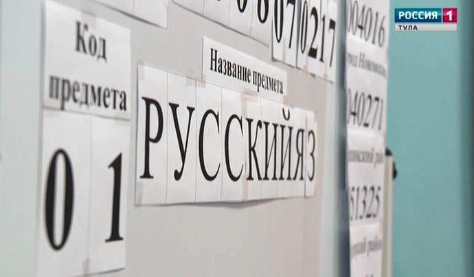 Безопасное детство: Как пережить ЕГЭ?