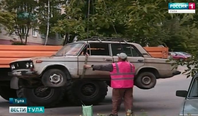 Какие машины из тульских дворов эвакуируют принудительно?