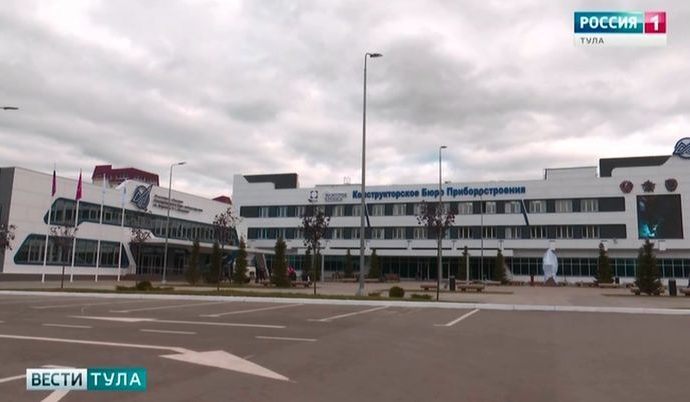 Госдеп США ввёл санкции в отношении тульского КБП
