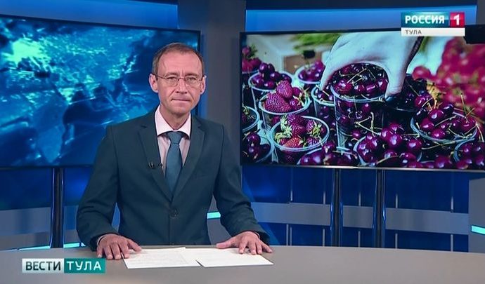Вести Тула. Эфир от 23.05.2019 (20.45)