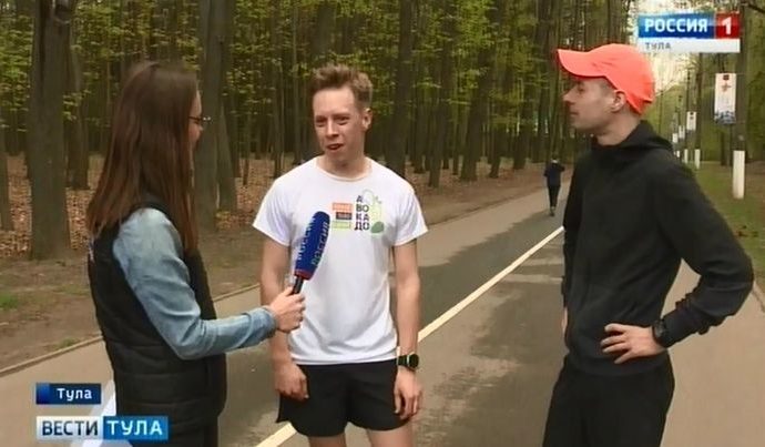 Чем готов удивить Центральный парк Тулы?