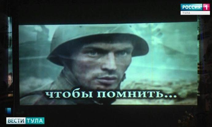 В Туле откроют аллею славы актёров и режиссёров военного кино