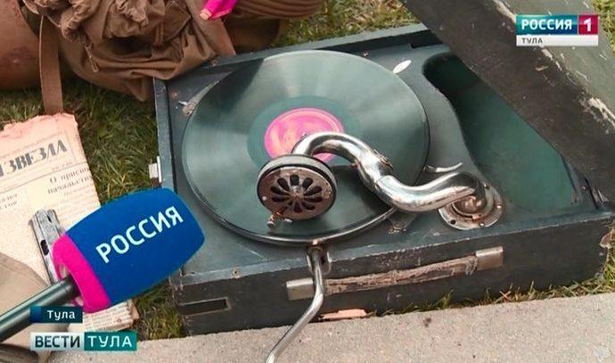 Как отпраздновали День Победы в Центральном парке Тулы?